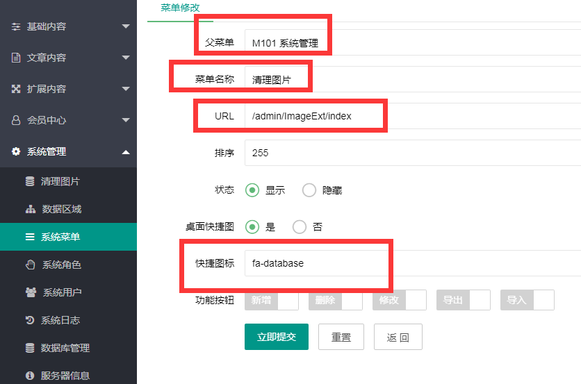 1665806839119243.png image.png