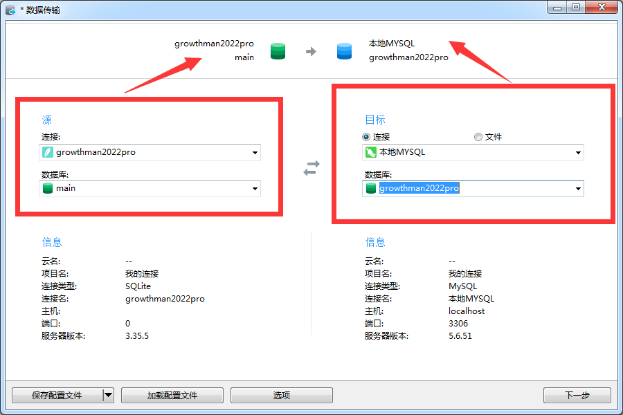 1670702965388961.png image.png