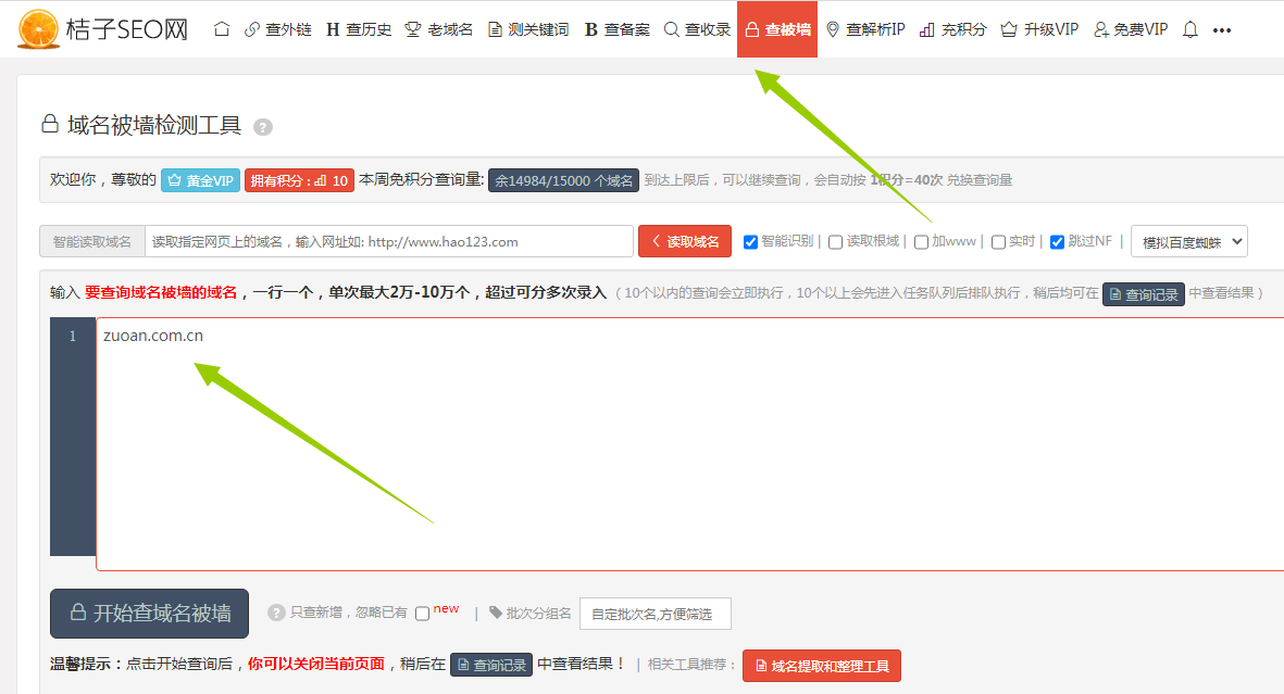 1665896758200178.png image.png