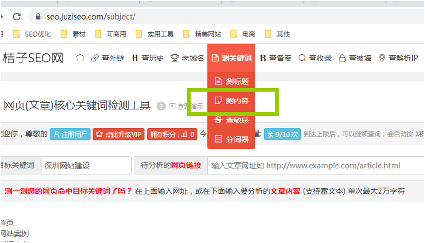 1665861399208970.png image.png